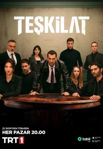 Разведка 1-188, 189, 190 серия турецкий сериал на русском языке смотреть онлайн все серии